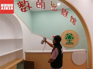 數萌思維館室內除甲醛案例