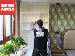 天山熙湖業主室內除甲醛案例