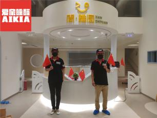 簡稚園室內除甲醛案例