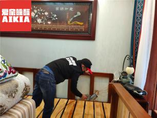 華遠海藍城六期室內除甲醛案例