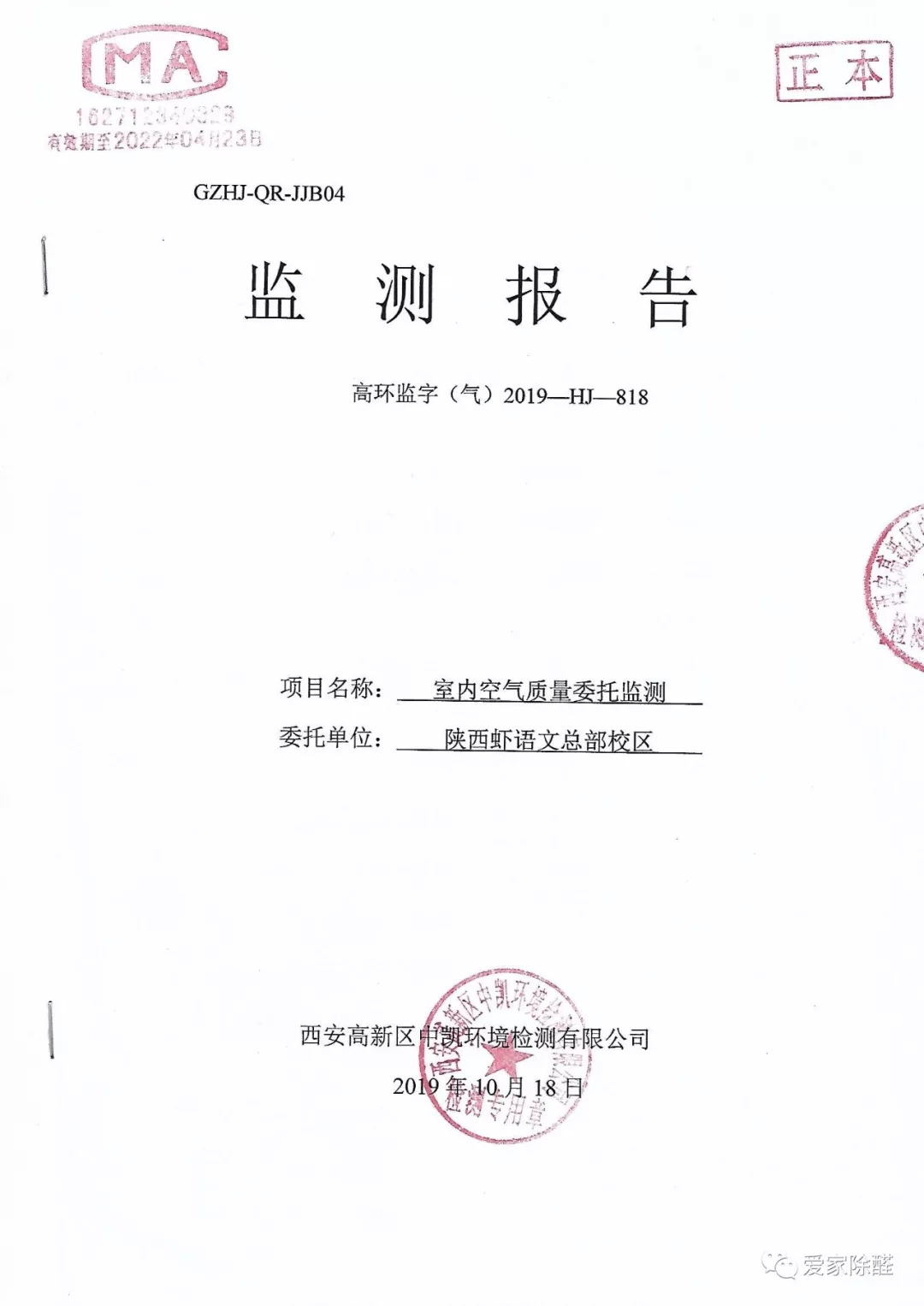 640 (16)_看圖王.web.jpg