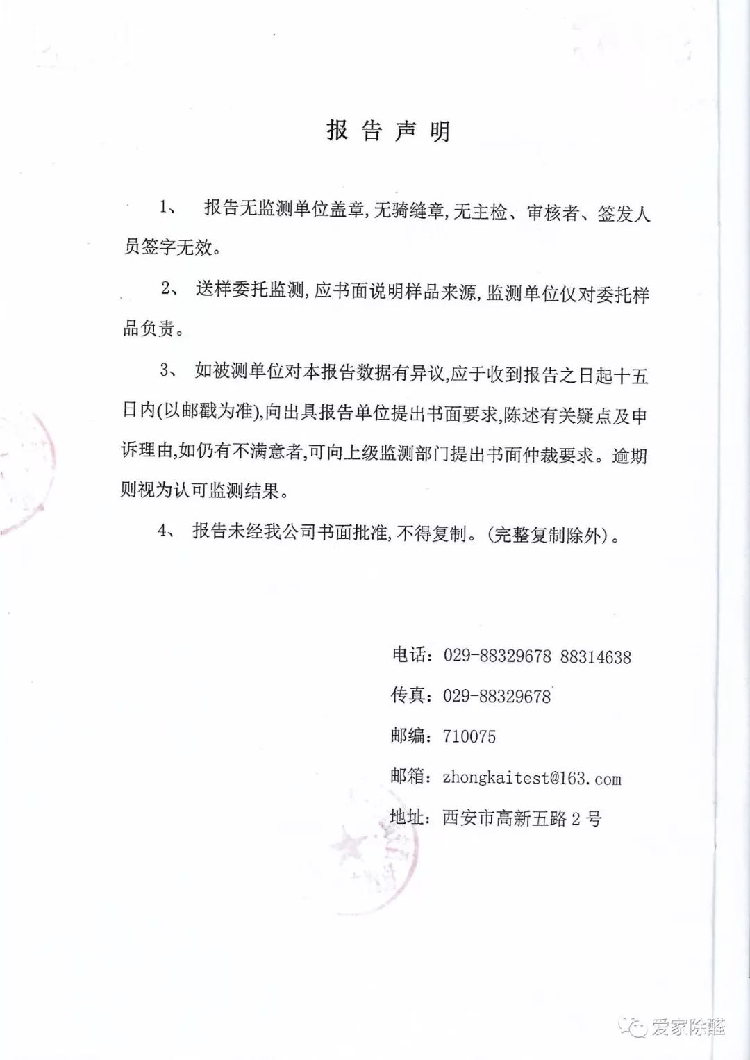 640 (17)_看圖王.web.jpg