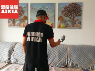 AIKIA韓城碧桂園南湖學府專業除甲醛