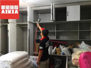 業主室內除甲醛案例