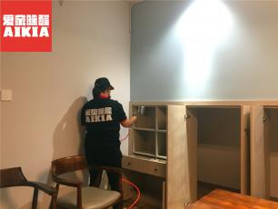簡稚園辦公室除甲醛案例