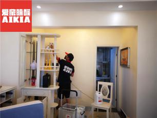 家裝浩上元郡小區除醛案例