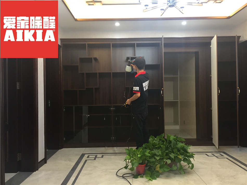 微信圖片_20200920150253.jpg