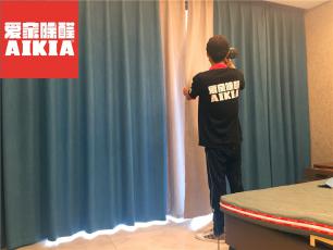 別墅除醛