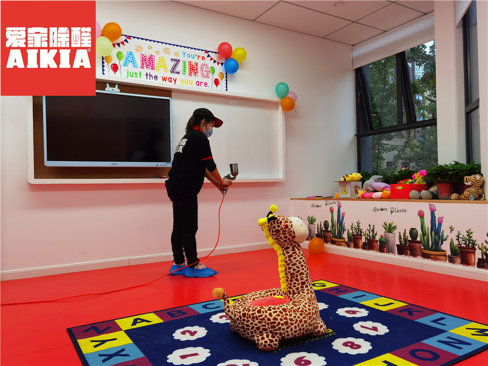 微信圖片_20200924094223.jpg
