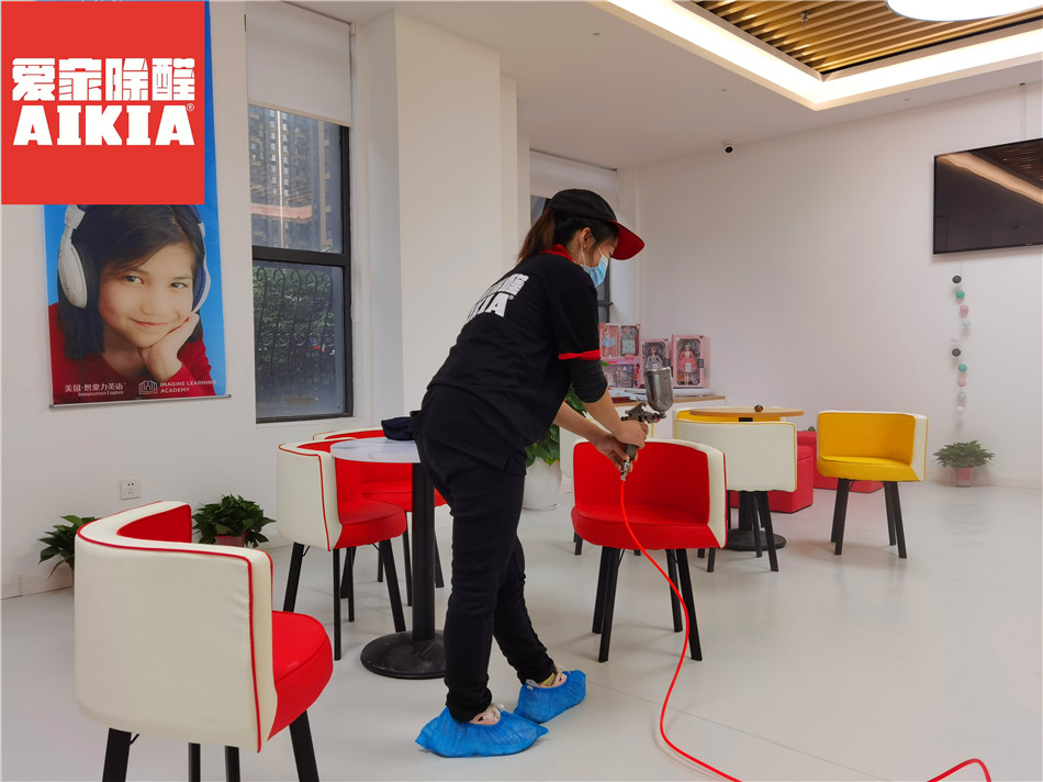 微信圖片_20200924094228.jpg