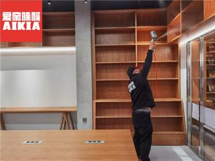 蔦屋書店~書店除甲醛027