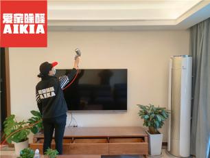 西安未央萬科金域城除甲醛案例~040