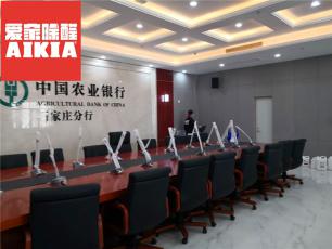 農業銀行石家莊分行除甲醛案例~043