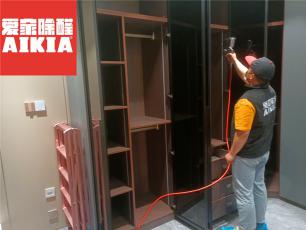 司法小區家裝除甲醛案例~044
